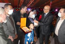 Photo of محلات  مهنية لفائدة الحرفيات