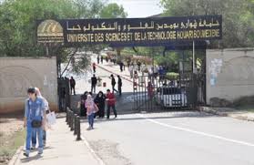 Photo of آلاف الطلبة يلتحقون بمقاعد الجامعة