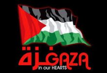 Photo of النعامة تتضامن مع  غزة