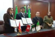 Photo of تعاون بين جامعتي النعامة و قرطاج