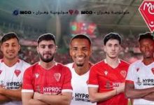 Photo of جوب و عبلة يختتمان ميركاتو الحمراوة