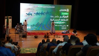 Photo of مشعل الثقافة الحسانية يتوهج