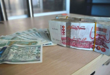 Photo of تدابير للوقاية من تبييض الأموال