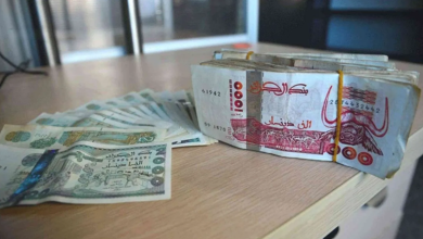 Photo of تدابير للوقاية من تبييض الأموال