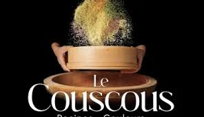 Photo of كتاب “الكسكسي يصل التصفيات