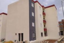 Photo of برنامج سكني جديد بمستغانم