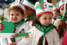 Photo of ألوان الطفولة تزين الغرب