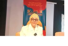 Photo of 5 أيام من الأصالة والابتكار