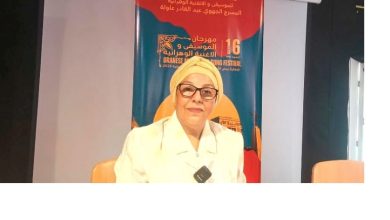 Photo of 5 أيام من الأصالة والابتكار