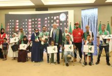 Photo of مفاتيح الفرح لـ7454 مستفيد
