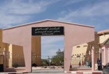 Photo of أول مذكرة ماستر بجامعة النعامة