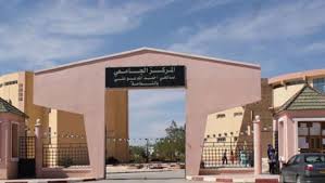 Photo of أول مذكرة ماستر بجامعة النعامة