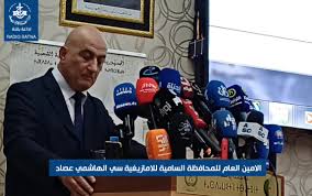 Photo of التأكيد على الالتزام و بذل الجهود