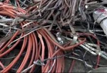 Photo of توقيف مخربي الكوابل الكهربائية