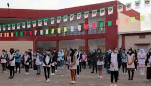 Photo of التلاميذ يعودون إلى المدارس