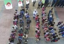 Photo of مسابقة توظيف ضخمة في قطاع التربية