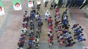 Photo of مسابقة توظيف ضخمة في قطاع التربية