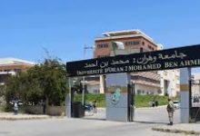Photo of 5 آلاف طالب جديد بجامعة وهران 1
