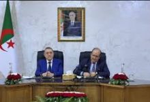 Photo of تعليمات للتكفل بانشغالات المواطن