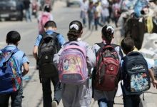 Photo of “لا تغيير في المناهج التربوية”