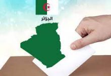 Photo of نسبة المشاركة عند غلق مكاتب الاقتراع