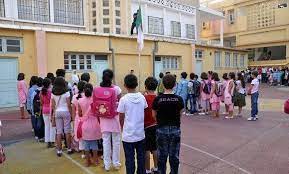 Photo of 164 تلميذ بالمراكز البيداغوجية