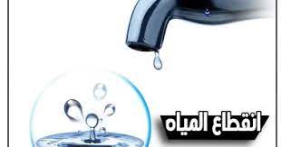 Photo of مياه مسمومة تهدد صحة السكان