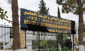 Photo of الجامعة خزان لخلق المؤسسات الناشئة
