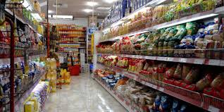 Photo of تخفيض أسعار المواد الغذائية في رمضان