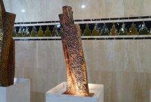 Photo of العربية أكثر اللغات إبداعا