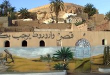 Photo of قصر واروروط… تراث صامد