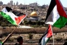 Photo of قيام الدولة الفلسطينية المستقلة والسيدة