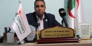 Photo of “فيروفيال” اعتمدت استراتيجية جديدة
