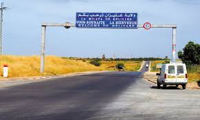 Photo of عزلة بدواوير سيدي سعادة  بغليزان
