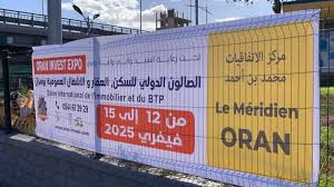 Photo of 150 عارضا في  صالون الإستثمار