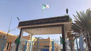 Photo of 281 فحص طبي في اطار توأمة