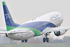 Photo of طيران الطاسيلي تطلق عرض “هلال”