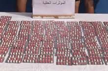 Photo of توقيف تجار مخدرات