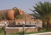 Photo of نحو إنشاء حظيرة ثقافية