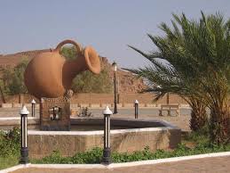 Photo of نحو إنشاء حظيرة ثقافية