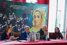 Photo of “قعدة العصر” تلقى إقبال لافت