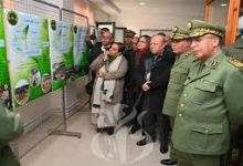 Photo of تعريف بالمدرسة العليا للإدارة العسكرية