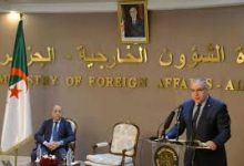 Photo of دورات تكوينية لإطارات الأمن