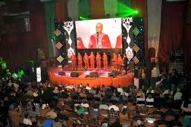 Photo of حضور لافت للجمهور