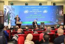 Photo of توصيات لدعم مهنة الصحافة والارتقاء بها