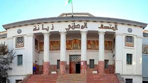 Photo of متحف زبانة يحتفي بشهر التراث