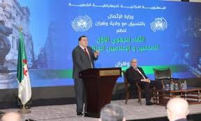 Photo of جبهة إعلامية موحدة للدفاع عن الجزائر