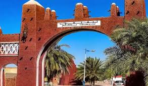 Photo of جيل سياحة يجتمع بتيميمون