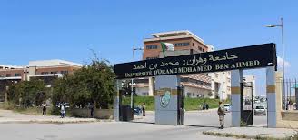 Photo of لقاء علمي بجامعة بن احمد