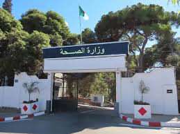 Photo of دورة تكوينية لـ30 طبيبا بوهران